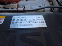 ISUZU Elf Refrigerator & Freezer Truck 2RG-NPR88AM 2024 18,000km_17