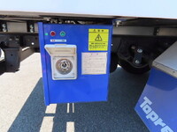 ISUZU Elf Refrigerator & Freezer Truck 2RG-NPR88AM 2024 18,000km_32