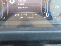 ISUZU Elf Refrigerator & Freezer Truck 2RG-NPR88AM 2024 18,000km_40