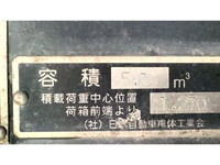 HINO Dutro Garbage Truck TKG-XZU640M 2016 125,400km_27