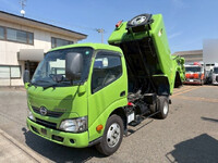 HINO Dutro Garbage Truck TKG-XZU640M 2016 125,400km_5