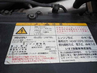 ISUZU Forward Deep Dump PKG-FRR90S1 2007 -_25