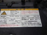 ISUZU Forward Deep Dump PKG-FRR90S1 2007 239,458km_28