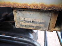 ISUZU Forward Deep Dump PKG-FRR90S1 2007 239,458km_29