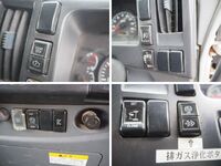 ISUZU Forward Deep Dump PKG-FRR90S1 2007 -_40