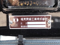 MITSUBISHI FUSO Fighter Container Carrier Truck 2KG-FK72F 2025 430km_12