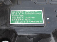 MITSUBISHI FUSO Fighter Container Carrier Truck 2KG-FK72F 2025 430km_31
