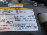 ISUZU Forward Truck (With 5 Steps Of Cranes) 2RG-FRR90S2 2022 26,000km_17