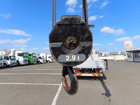 ISUZU Forward Truck (With 5 Steps Of Cranes) 2RG-FRR90S2 2022 26,000km_33