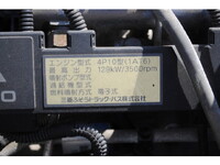 MITSUBISHI FUSO Canter Carrier Car SKG-FEB80 2012 117,238km_37