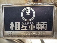 HINO Ranger Aluminum Block LDG-GK8JUAA 2011 531,514km_13