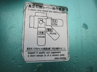 HINO Dutro Concrete Pumping Truck TKG-XZU640M 2017 35,000km_19