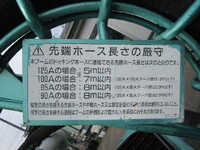 HINO Dutro Concrete Pumping Truck TKG-XZU640M 2017 35,000km_20