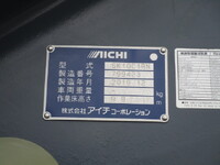 HINO Dutro Cherry Picker 2RG-XZU600X 2020 43,000km_16