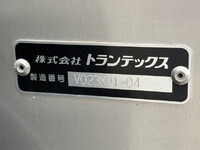 HINO Dutro Aluminum Van 2KG-XZU712M 2024 50,060km_20