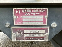 ISUZU Elf Aluminum Van 2RG-NPR88YN 2019 284,000km_18