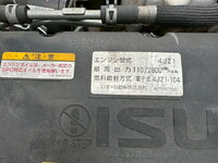 ISUZU Elf Aluminum Van 2RG-NPR88YN 2019 284,000km_36