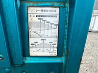 ISUZU Forward Aluminum Wing TKG-FRR90S2 2017 399,500km_17