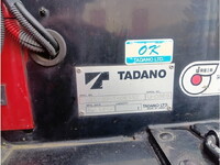 HINO Dutro Safety Loader 2KG-XZU720M 2021 197,114km_7