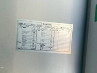 ISUZU Forward Aluminum Wing TKG-FRR90S2 2014 243,500km_15