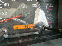 ISUZU Forward Aluminum Wing TKG-FRR90S2 2014 243,500km_33