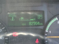 MITSUBISHI FUSO Canter Road maintenance vehicle TPG-FGA20 2017 82,704km_35