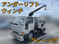 NISSAN Atlas Wrecker Truck U-DW2H41 1992 44,483km_1