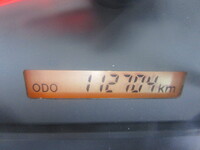 ISUZU Elf Cherry Picker TPG-NKR85N 2017 112,000km_10