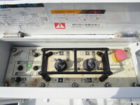 ISUZU Elf Cherry Picker TPG-NKR85N 2017 112,000km_24