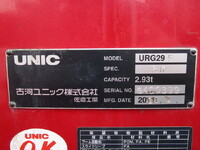 ISUZU Elf Truck (With 5 Steps Of Cranes) TPG-NPR85N 2018 111,000km_31