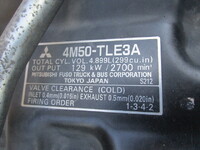 KATO Others Rafter EDR-KRC008 2012 58,000km_21