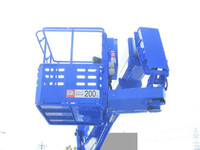 HINO Dutro Cherry Picker TKG-XZU600E 2015 29,000km_20