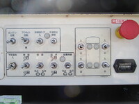 HINO Dutro Cherry Picker TKG-XZU600E 2015 29,000km_32