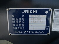 HINO Dutro Cherry Picker 2KG-XZU600E 2024 3,000km_18