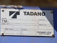 HINO Ranger Truck (With 4 Steps Of Cranes) QKG-FE7JMAA 2012 385,000km_21