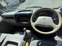 TOYOTA Toyoace Refrigerator & Freezer Truck ABF-TRY230 2014 118,000km_17