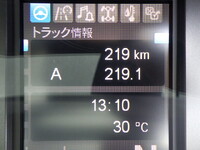 MITSUBISHI FUSO Super Great Dump 2PG-FV80HX 2025 1,000km_31