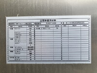 ISUZU Elf Aluminum Van TRG-NLR85AN 2015 96,746km_18