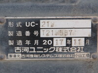 MITSUBISHI FUSO Canter Carrier Car TPG-FEB90 2017 248,000km_21