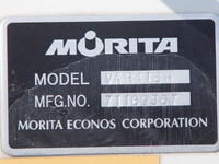 ISUZU Elf Vacuum Truck TPG-NJR85AN 2017 152,000km_20