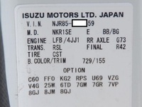 ISUZU Elf Vacuum Truck TPG-NJR85AN 2017 152,000km_29