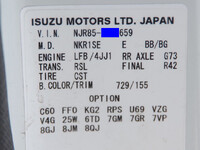 ISUZU Elf Vacuum Truck TPG-NJR85AN 2017 152,000km_32