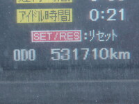 MITSUBISHI FUSO Fighter Deep Dump QKG-FK72FZ 2013 532,000km_32