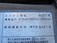 ISUZU Giga Aluminum Wing QKG-CYJ77A 2013 657,000km_18