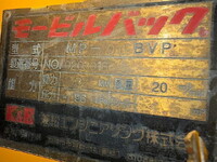 HINO Ranger Vacuum Dumper KL-FE1JGEA 2002 197,000km_24