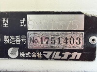 MITSUBISHI FUSO Canter High Pressure Washer Truck TPG-FBA00 2017 186,000km_15