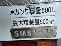 MITSUBISHI FUSO Canter High Pressure Washer Truck TPG-FBA00 2017 186,000km_17