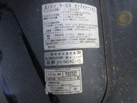 HINO Dutro Dump TKG-XZU630T 2012 86,000km_20