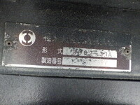 HINO Dutro Dump TKG-XZU630T 2012 86,000km_34