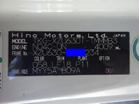 HINO Dutro Dump TKG-XZU630T 2012 86,000km_35